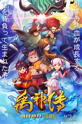 国产精品国产三级国产在线观看